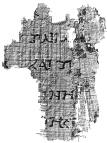 Injeel Fragment (1st century)