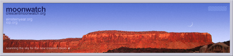 Rock formation with crescent moon